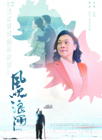 羞羞动漫网站